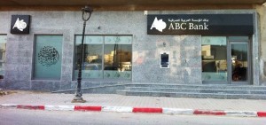 ABC BANK 02  